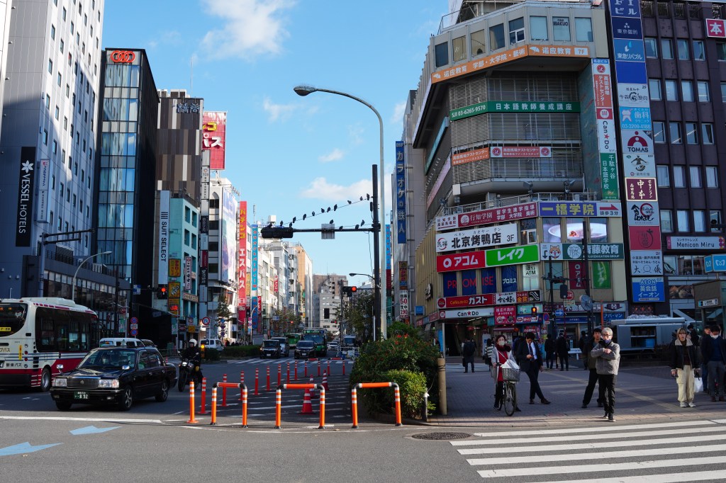 Street view of Waseda, Tokyo, with blue sky