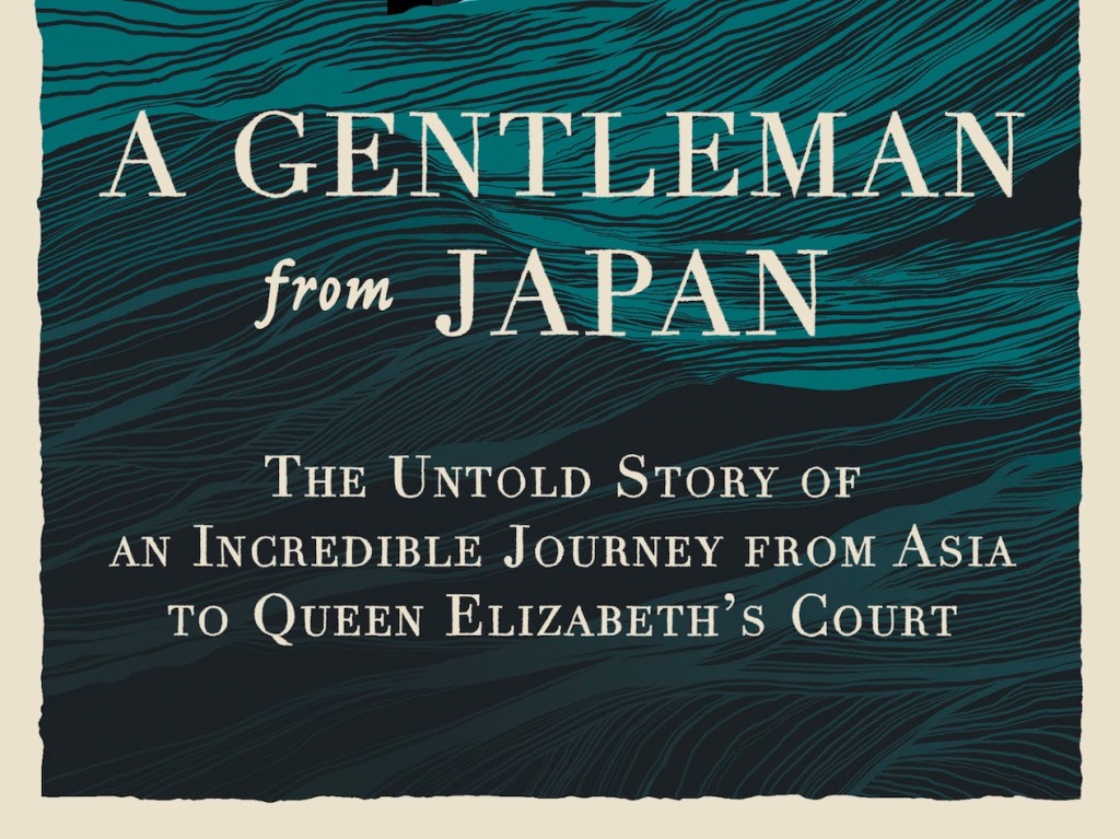 Book Launch: Thomas Lockley’s Gentleman from&nbsp;Japan