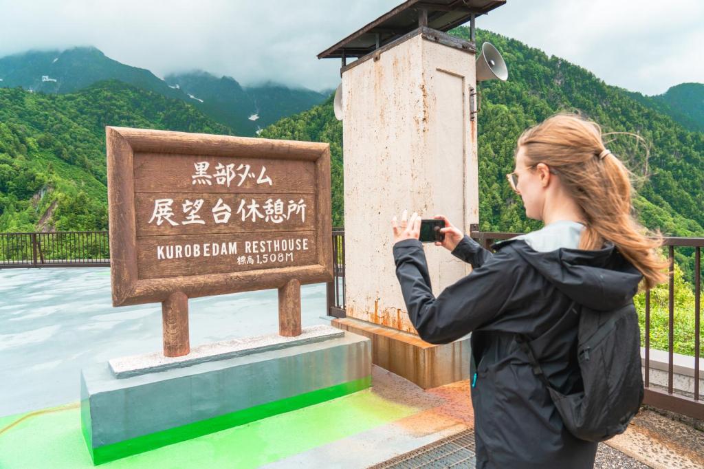 48 Hours Trekking and Cycling in Toyama: Summer&nbsp;Edition